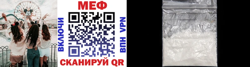 Наркота Оса Alpha PVP  Марихуана  Меф мяу мяу  Гашиш  OMG ТОР  КОКАИН  АМФЕТАМИН 