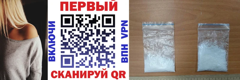 АМФ 97%  Оса 