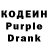 COCAIN VHQ Marija Shevchuk