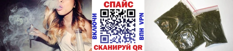 хочу   Оса  Бутират вода 