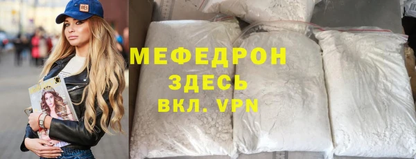 a pvp Балахна