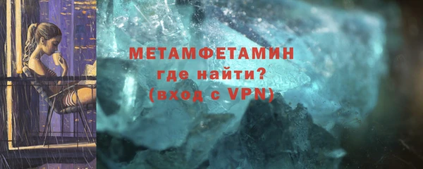 ПСИЛОЦИБИНОВЫЕ ГРИБЫ Баксан