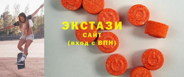 a pvp Балахна