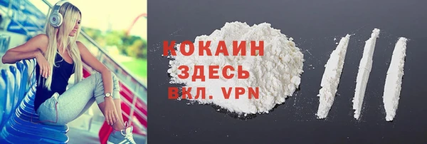a pvp Балахна