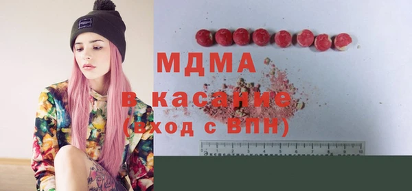 каннабис Балабаново