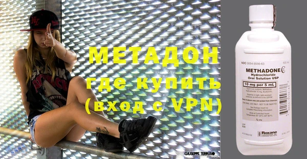 каннабис Балабаново