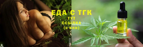 a pvp Балахна