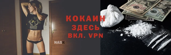 a pvp Балахна