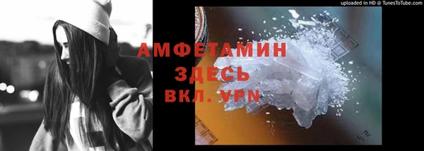 a pvp Балахна