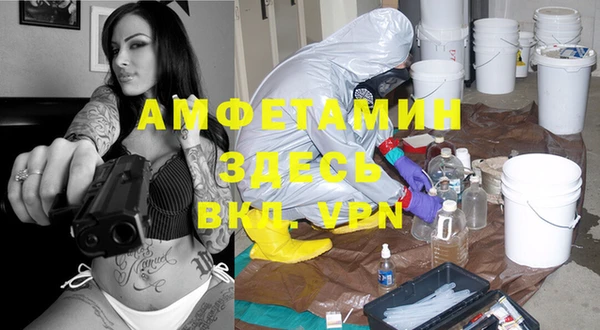 каннабис Балабаново