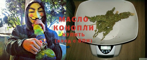 ПСИЛОЦИБИНОВЫЕ ГРИБЫ Баксан