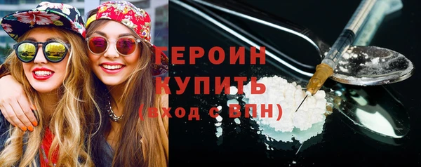 a pvp Балахна