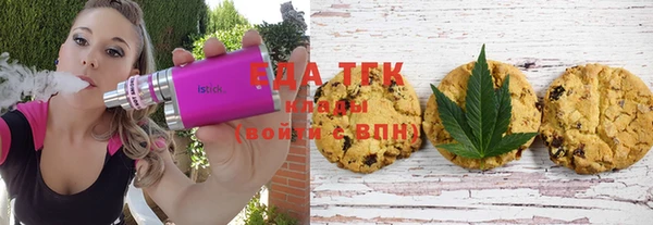a pvp Балахна
