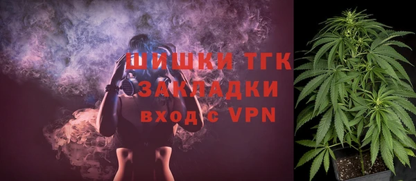 a pvp Балахна