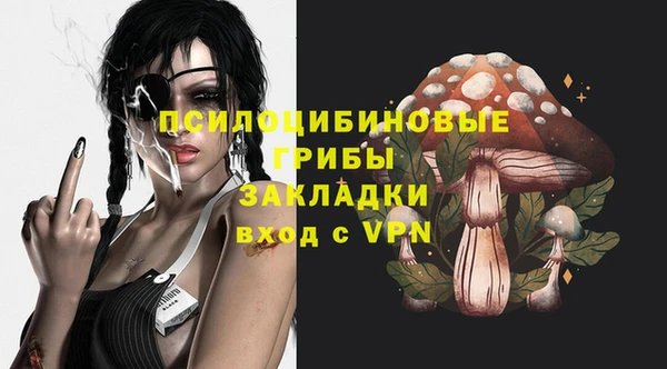 a pvp Балахна