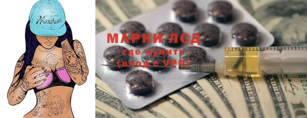 каннабис Балабаново