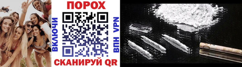 даркнет сайт shop клад Метамфетамин винт Оса